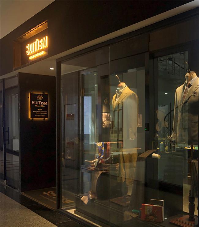 开云集团成都洋装定制-品牌实体店-举世中间西装定制（探店分享）